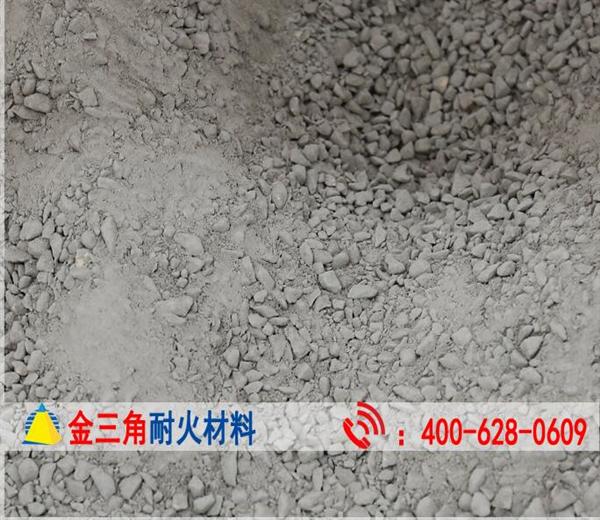 河南省新密市金三角耐火材料厂 铸就工业之基，见证耐火力量
