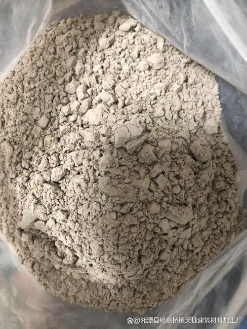 供长沙高铝粉长沙浇注料长沙耐火防腐材料耐火浇注料耐火混泥土